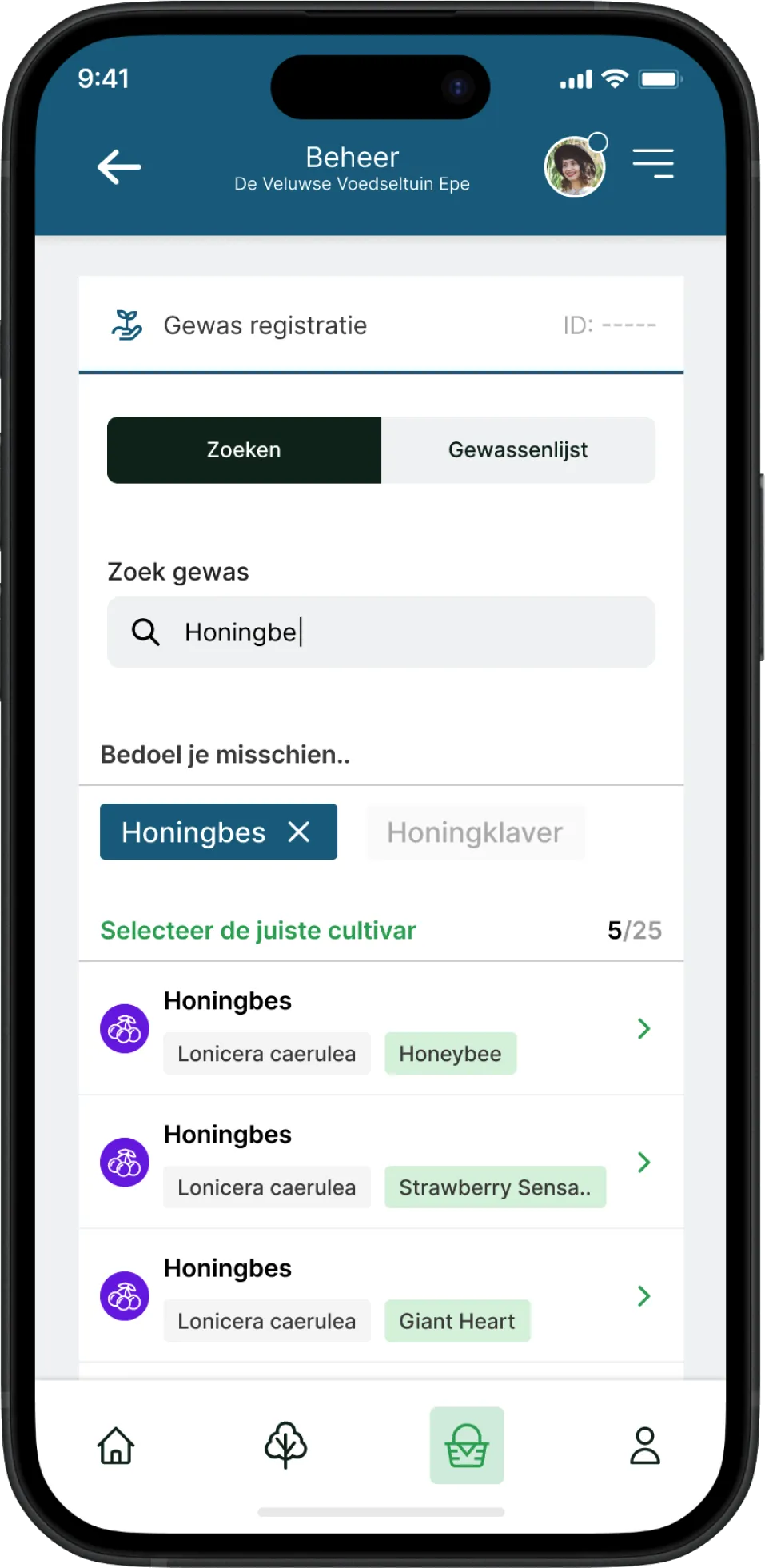 De beheeromgeving van de app, met de registratie van een nieuw gewas